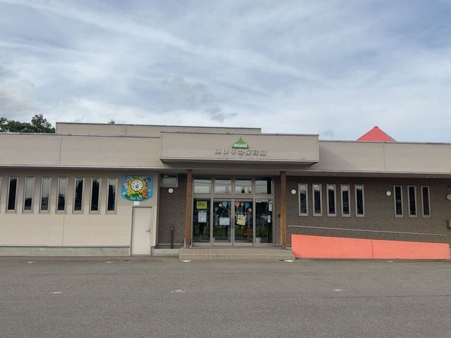 Land for Sale in Yokote City, Akita - 192.21 sqm Vacant Plot - Thumbnail 4