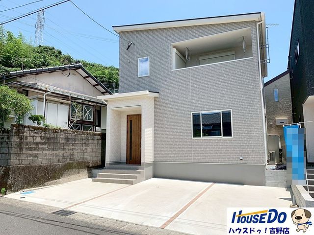 4LDK House in Kagoshima City - Modern Family Home - Thumbnail 2