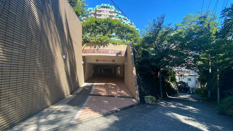 Vintage Atami Momoyama 2LDK Condominium with Hot Springs - Thumbnail 4