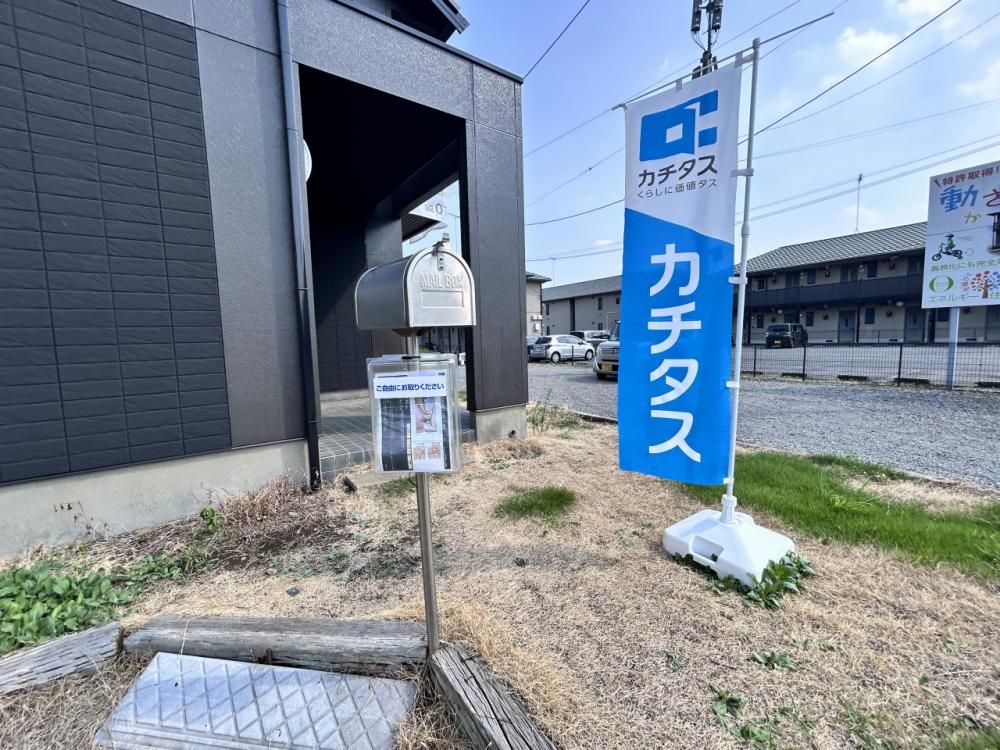 Renovated 3LDK House in Oyama with Modern Features - Thumbnail 3