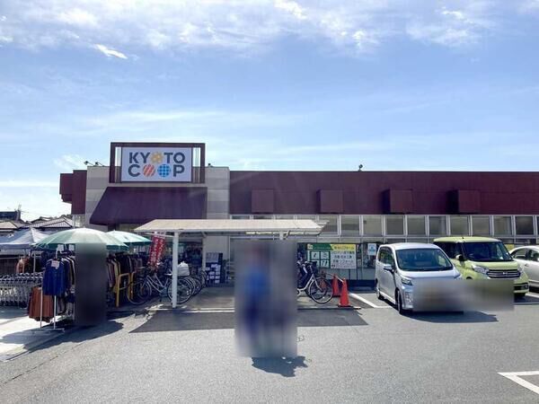 Land for Sale in Uji City, Kyoto - 211.75 sqm Plot - Thumbnail 3