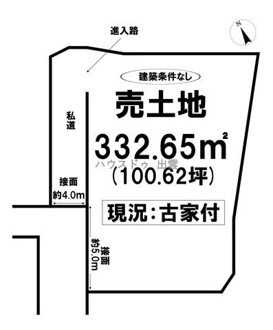 100-Tsubo Corner Land Plot for Sale in Izumo City, Shimane - Thumbnail 4