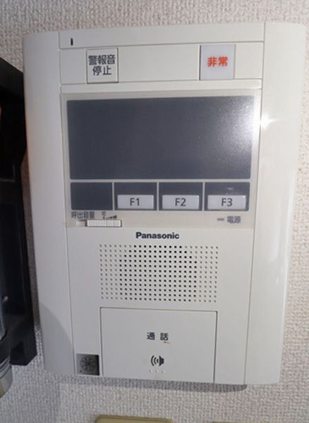 3LDK Apartment for Sale in Funabashi, 7 Min Walk to Tsudanuma Station - Thumbnail 3