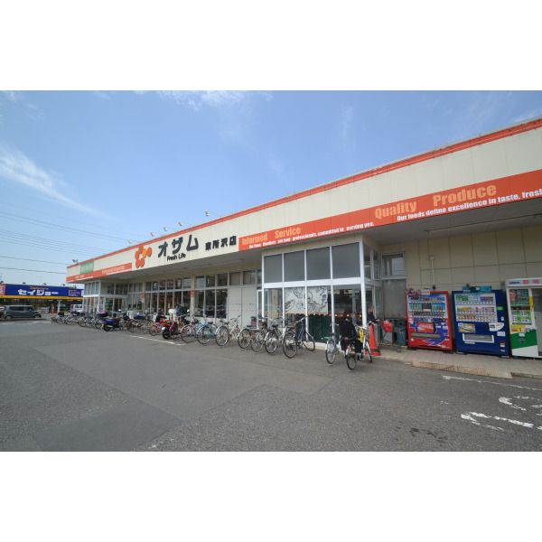 3LDK Apartment for Sale in Tokorozawa, Saitama - Thumbnail 4