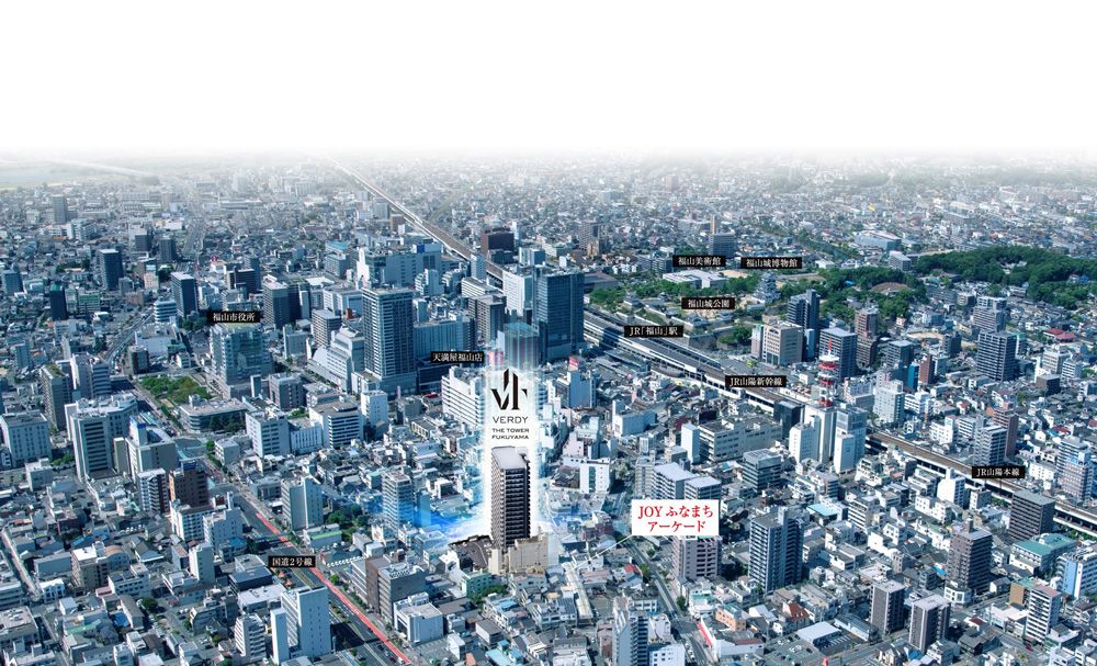 Verdi The Tower Fukuyama - New 20-Storey Tower Residence - Thumbnail 3