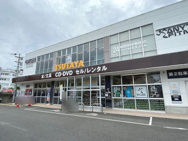 Land for Sale in Narutaki, Ukyo Ward, Kyoto - 575.96 sqm - Thumbnail 4