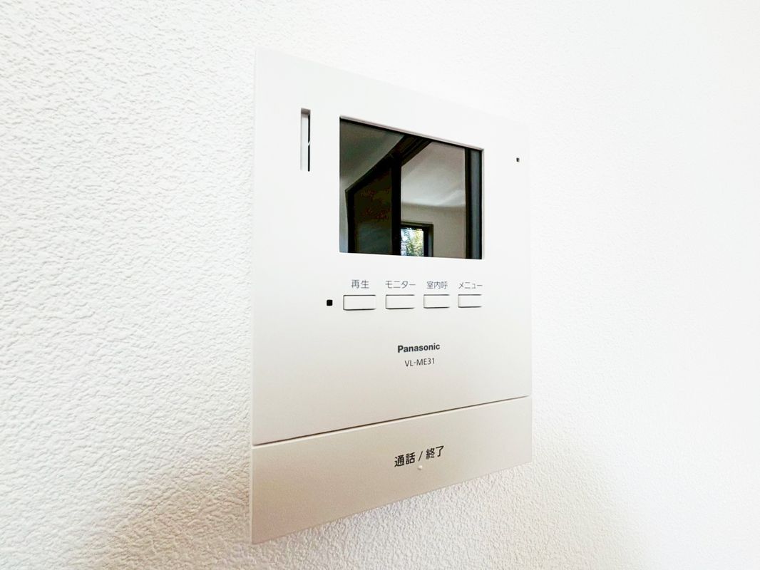 New Build 3DK House in Shin-Yoshida, Yokohama - ZEH Standard - Thumbnail 3