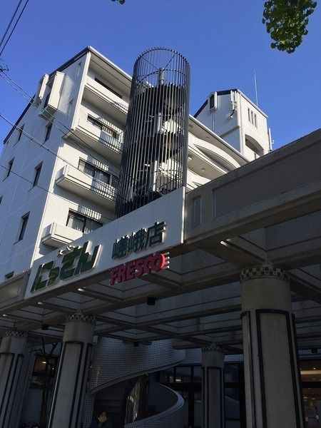 Land for Sale in Kita-Saga, Kyoto - 710.1 sqm Plot - Thumbnail 3