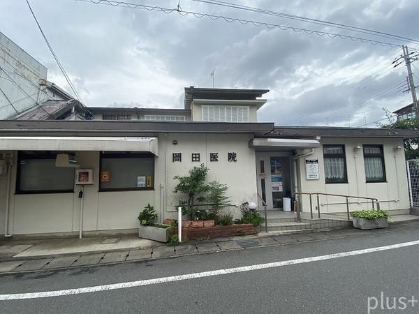 Land for Sale in Kita-Saga, Kyoto - 710.1 sqm Plot - Thumbnail 4