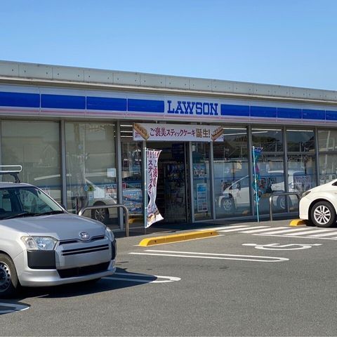 Land for Sale in Yoshinogari Town, Saga - 224.37 sqm Plot - Thumbnail 2