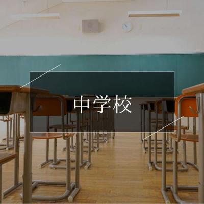 Spacious 3LDK House with Large Garden Plot in Katori, Chiba — Image 3, Katori, Chiba