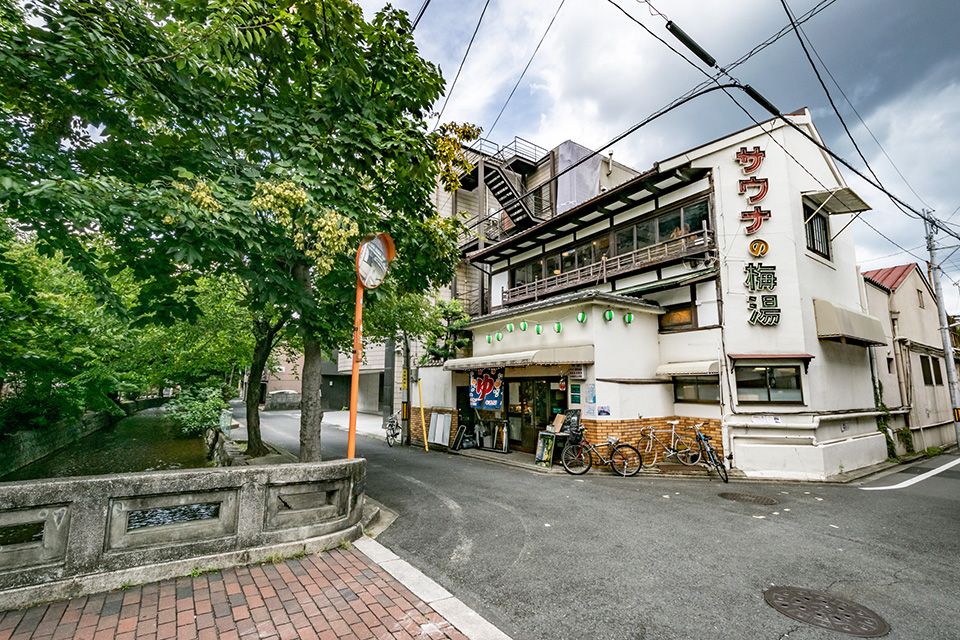 Renovated Kyoto Machiya Guest House Near Kawaramachi Station - Image 1