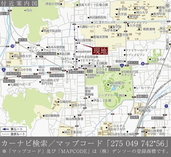 Build-to-Order Land Plot in Okayama's Kita Ward | Daiwa House - Thumbnail 4