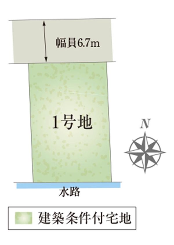 Build-to-Order Land Plot in Okayama's Kita Ward | Daiwa House - Thumbnail 3