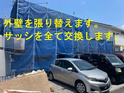 4LDK House Near Shinshu-Nakano Station in Nakano City — Image 1, Nakano, Nagano