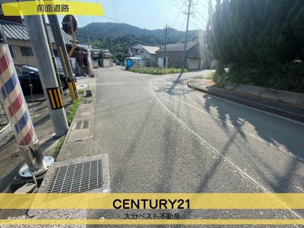 Shop with Living Space in Oita City - 1LDK House - Thumbnail 2