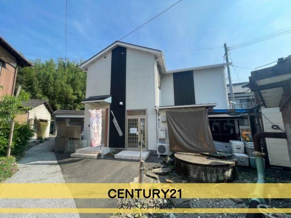 Shop with Living Space in Oita City - 1LDK House - Thumbnail 3