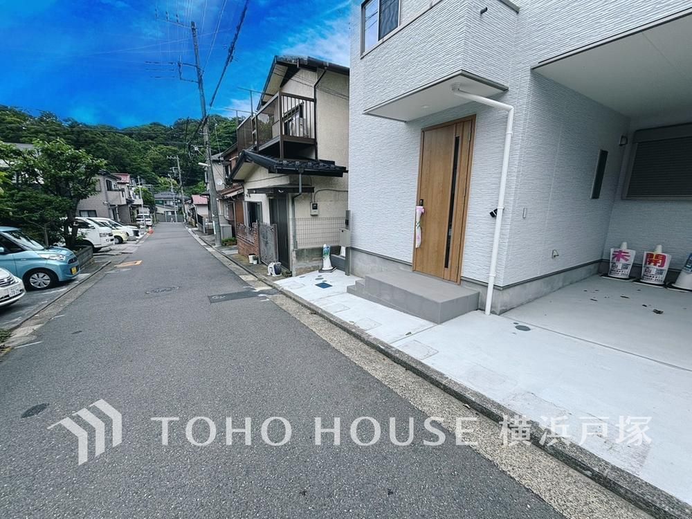 Modern 3LDK House for Sale in Yokohama Minami Ward - Thumbnail 2