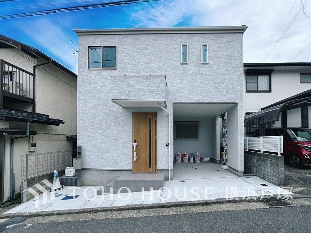Modern 3LDK House for Sale in Yokohama Minami Ward - Thumbnail 3