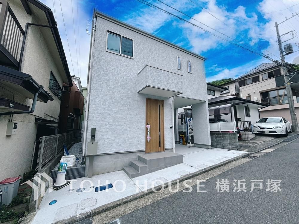 Modern 3LDK House for Sale in Yokohama Minami Ward - Thumbnail 4