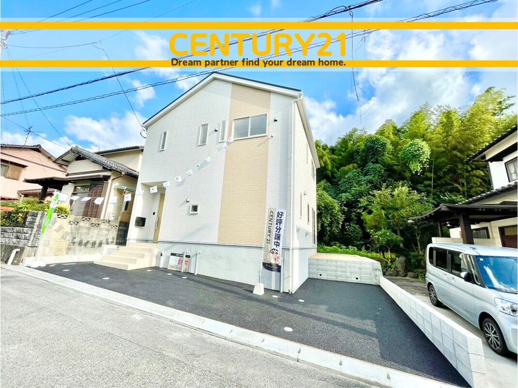New 4LDK House in Kitakyushu, Fukuoka | 95.58 sqm | 2188万円 - Thumbnail 2