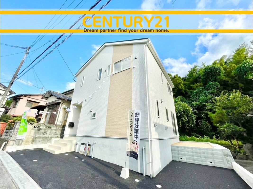 New 4LDK House in Kitakyushu, Fukuoka | 95.58 sqm | 2188万円 - Thumbnail 3