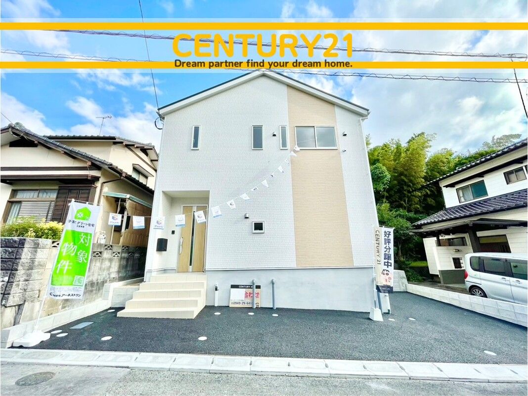 New 4LDK House in Kitakyushu, Fukuoka | 95.58 sqm | 2188万円 - Thumbnail 4