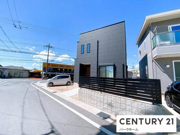 Modern 3SLDK House in Moriyama with Solar Panels - Thumbnail 2