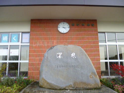 2LDK Apartment in Otaru with Sea Views - 2.8M JPY - Thumbnail 2