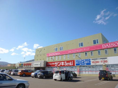 2LDK Apartment in Otaru with Sea Views - 2.8M JPY - Thumbnail 4