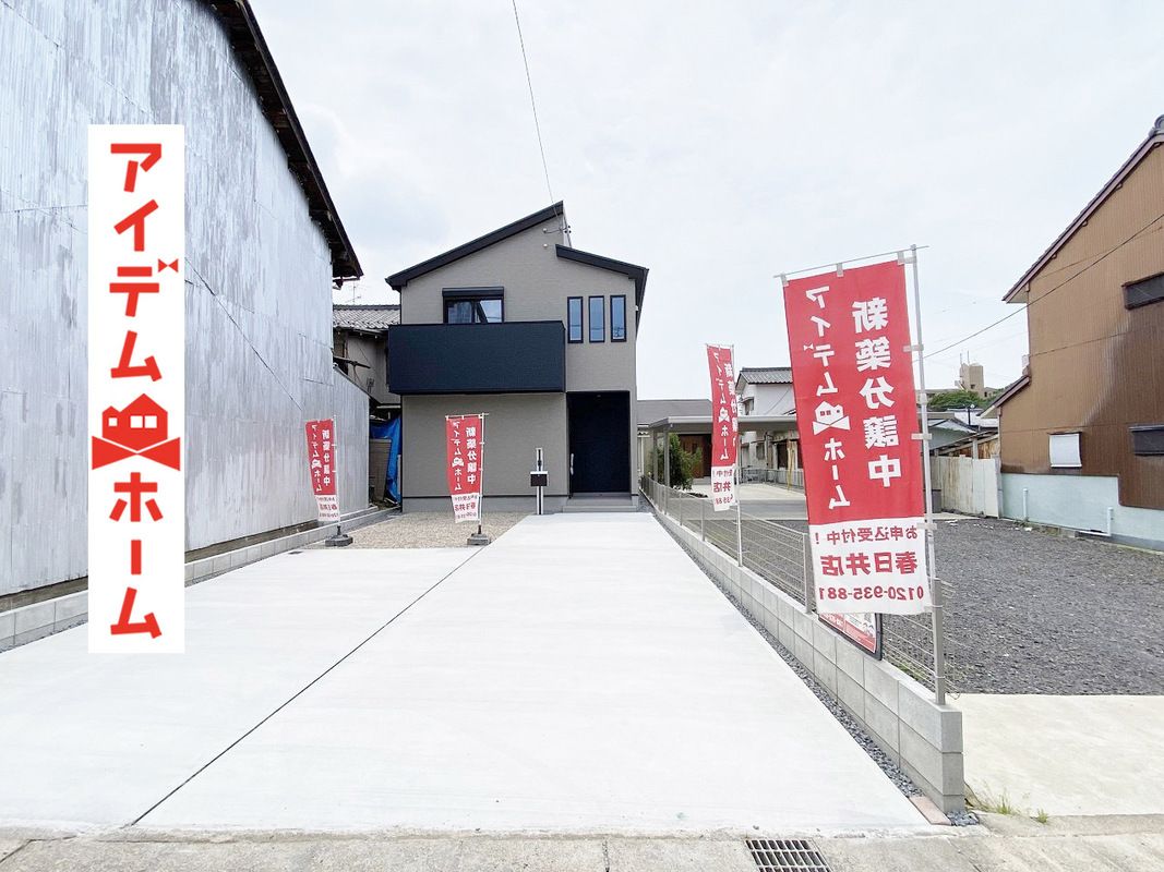New 4LDK House for Sale in Inuyama, Aichi | Spacious Land - Thumbnail 4