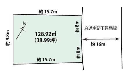 Vacant Land for Sale in Maizuru, Kyoto - 128.92 sqm Plot - Main Image
