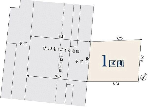 Land for Sale in Shimomaruko, Ota Ward, Tokyo - No Building Conditions - Thumbnail 4