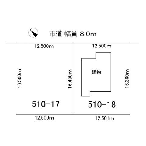 Large Land Plot with Old House in Kitami, Hokkaido for Sale - Thumbnail 4