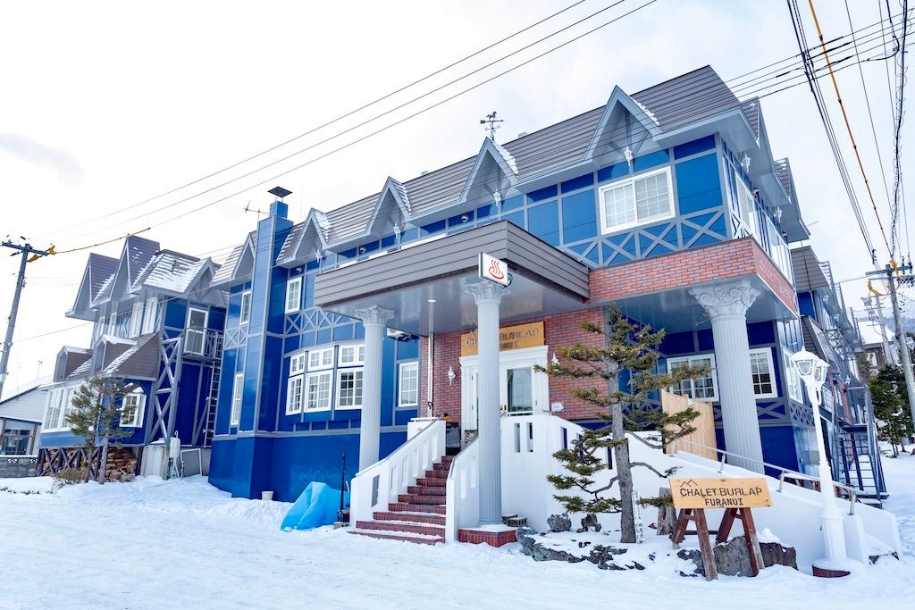 Boutique Hotel for Sale in Furano Ski Village - Thumbnail 4