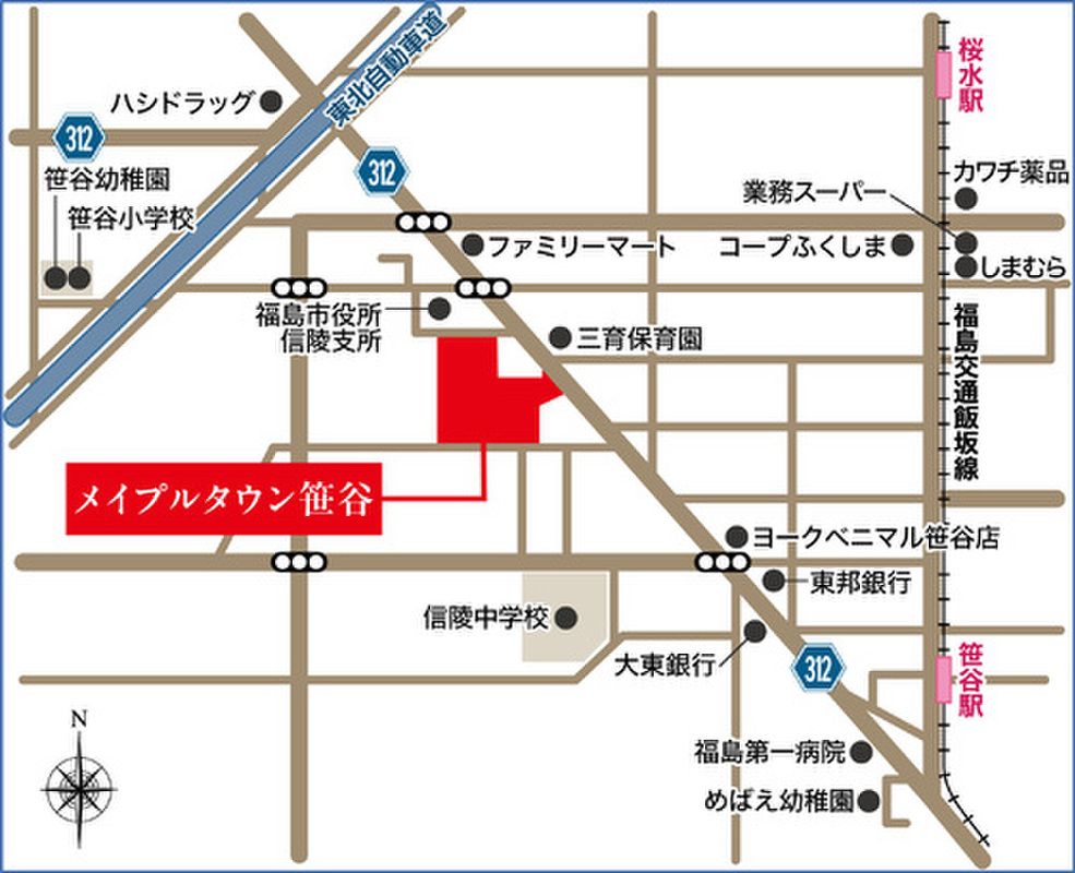 Building-Condition Land in Fukushima City - 200-201 sqm - Thumbnail 3