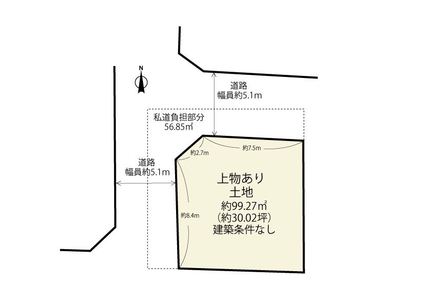 Land for Sale in Uji City, Kyoto - Corner Lot Near JR Kogura Station - Thumbnail 2