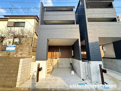 8 minutes walk from Sakuragaoka Station 2-chome Fukuda, Yamato City | Yamato City, 8 minutes walk from Sakuragaoka Station on the Odakyu Enoshima Line Used detached house (Property number: 0141439-0003292) — Image 1, Yamato, Kanagawa