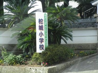 Renovated 5DK House in Aira City, Kagoshima — Image 2, Aira, Kagoshima