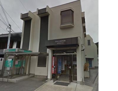 Kainan City Sakai/Used detached house/113688 | Kainan City, JR Kisei Main Line Kainan Station 4.3km used detached house (Property number: 0100263-0033996) — Image 1, Kainan, Wakayama