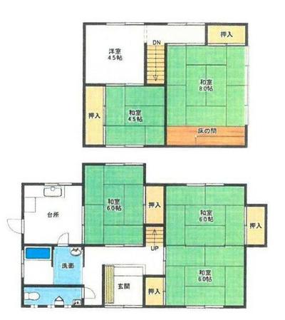 Kainan City Sakai/Used detached house/113688 | Kainan City, JR Kisei Main Line Kainan Station 4.3km used detached house (Property number: 0100263-0033996) — Image 1, Kainan, Wakayama