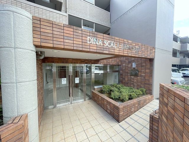 3LDK Apartment in Dina Scala Daihara, Sendai - 71.93 sqm - Thumbnail 2