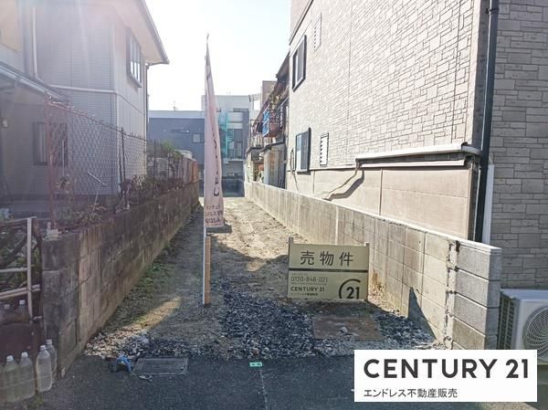 Building-Conditioned Land for Sale in Yamashina-ku, Kyoto - Thumbnail 2