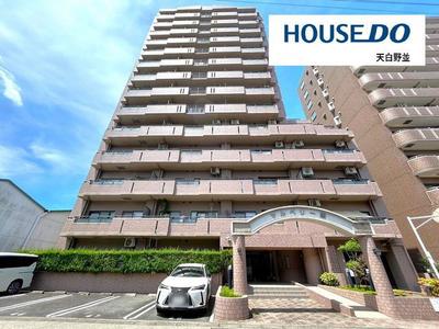 [Holmes] Mulberry Fields | — Image 1, Tenpaku, Aichi