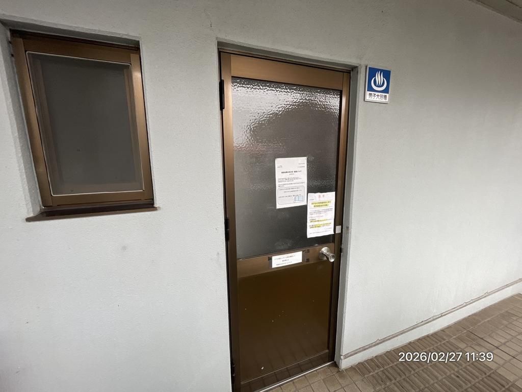 4LDK Apartment for Sale in Oita City, Oita Prefecture - Thumbnail 2