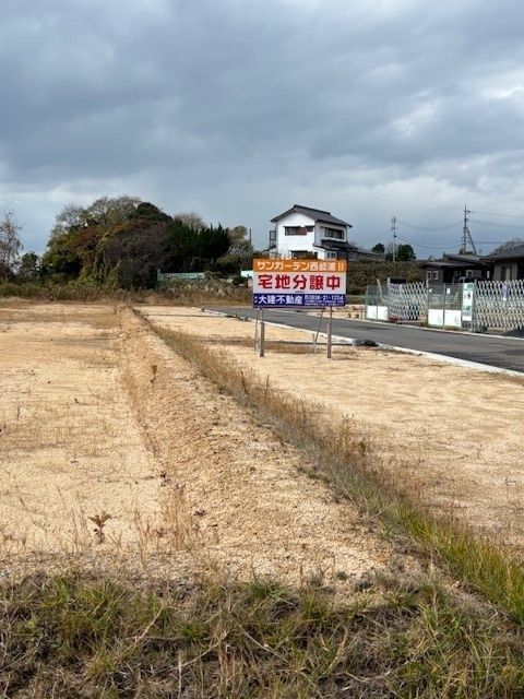 Sun Garden Nishikiwa II Lot 6 Vacant Land for Sale in Ube - Thumbnail 4