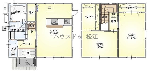 New 2LDK House with 20-Year Guarantee in Matsue, Shimane - Thumbnail 3