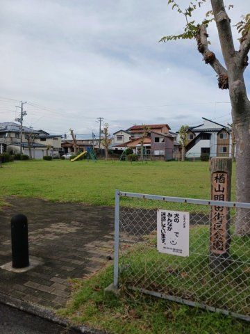 Prime Residential Land for Sale in Akita City, Akita Prefecture - Thumbnail 4