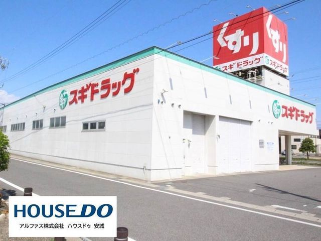 Land for Sale with Old House in Anjo City, Aichi Prefecture - Thumbnail 3