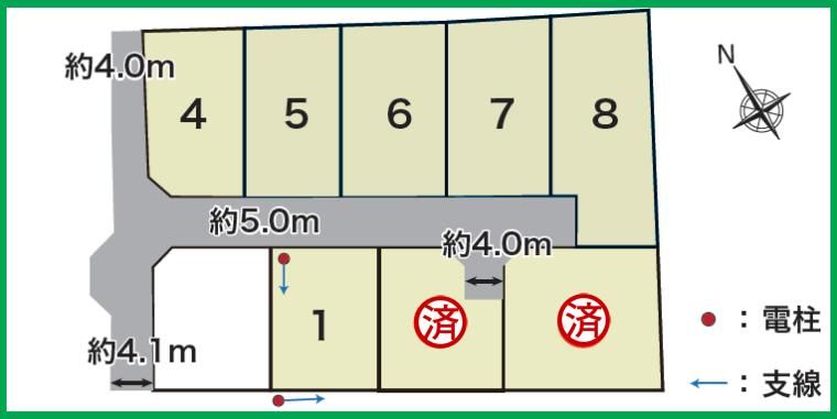 Sekisui House Land Plot in Kudamatsu, Yamaguchi - Building Condition - Thumbnail 3